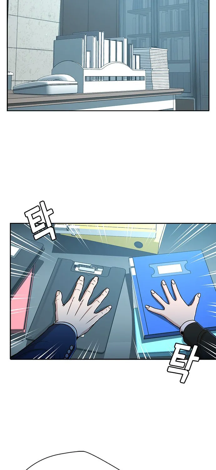 Judge Lee Han Young Chapter 24 page 58 - 
