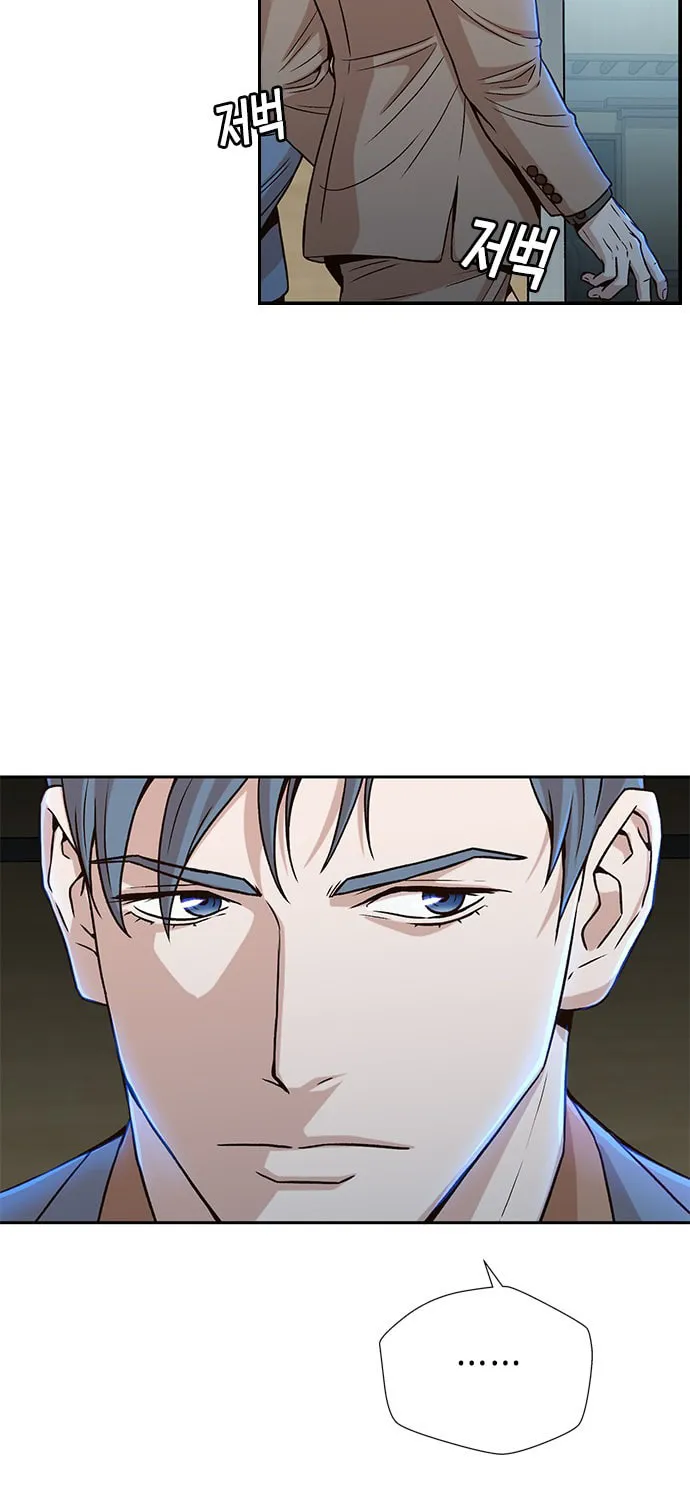 Judge Lee Han Young Chapter 24 page 9 - 