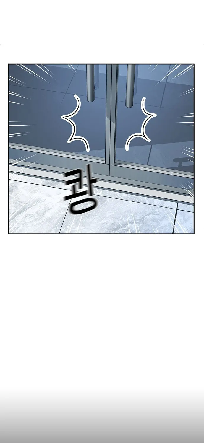 Judge Lee Han Young Chapter 24 page 10 - 