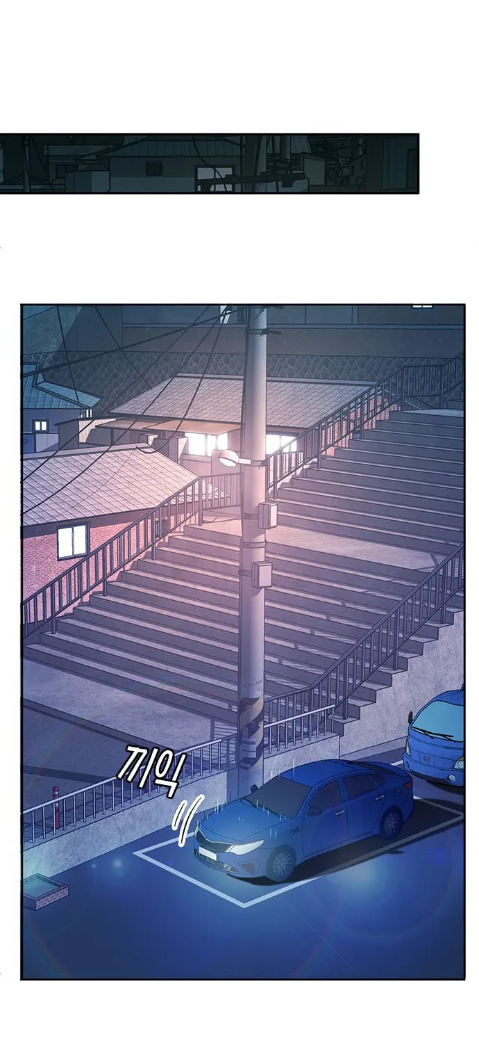Judge Lee Han Young Chapter 24 page 94 - 
