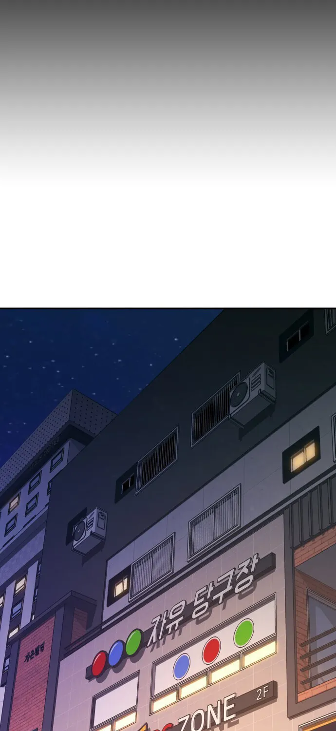 Judge Lee Han Young Chapter 25 page 17 - 