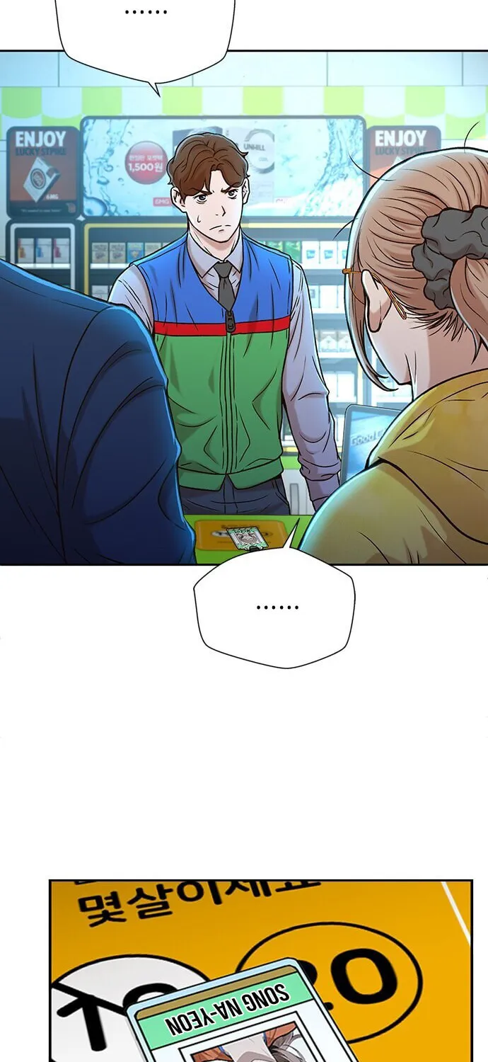 Judge Lee Han Young Chapter 25 page 34 - 