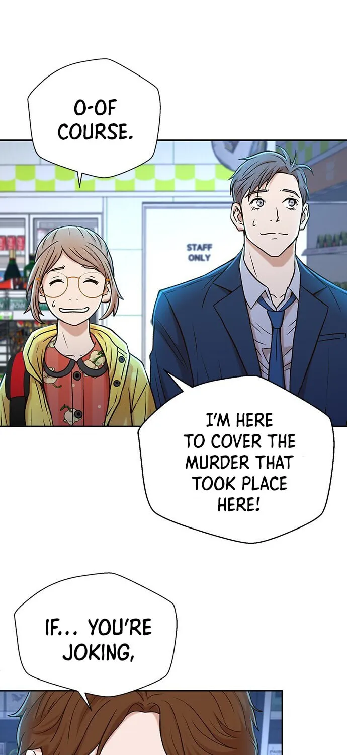 Judge Lee Han Young Chapter 25 page 36 - 