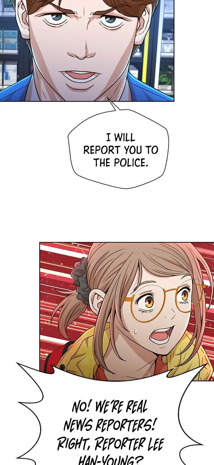 Judge Lee Han Young Chapter 25 page 37 - 