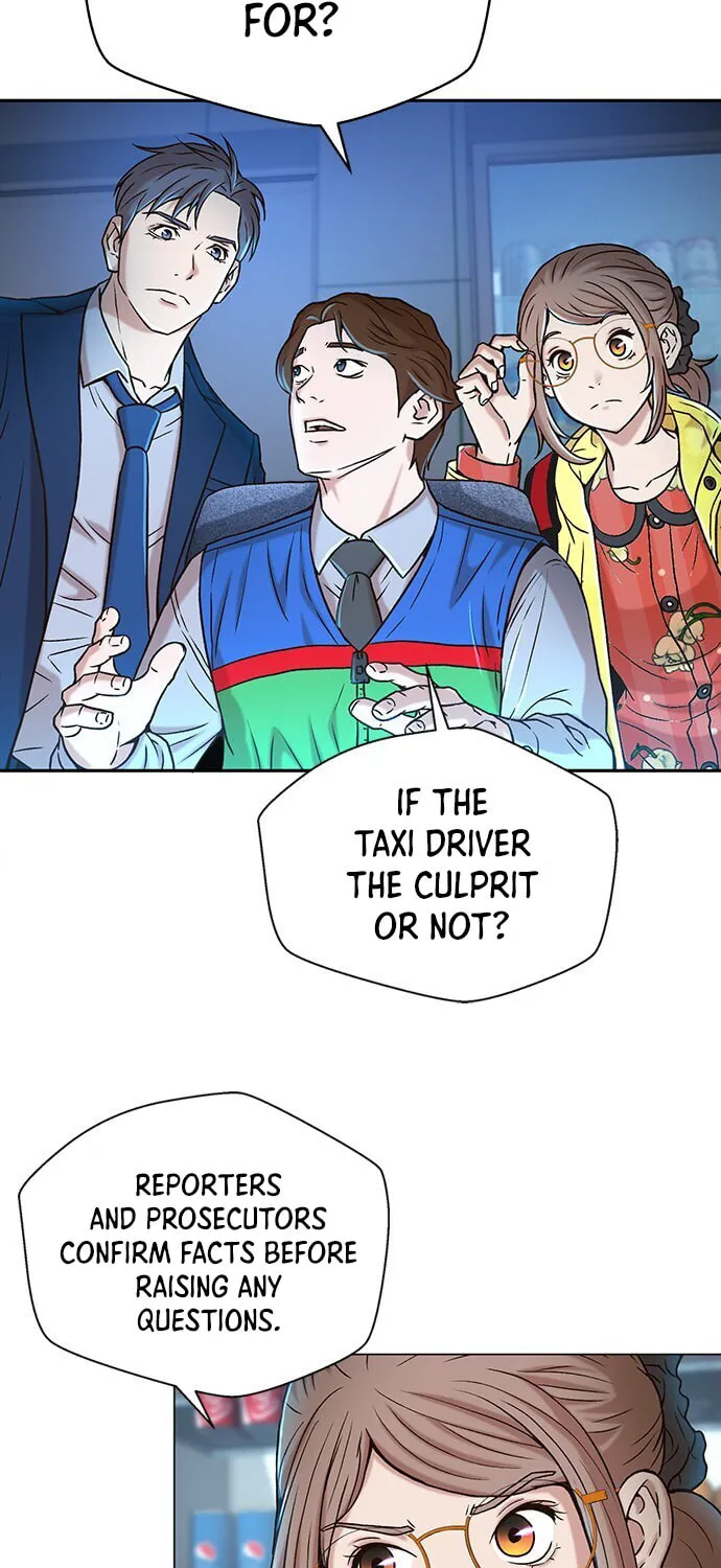 Judge Lee Han Young Chapter 25 page 51 - 