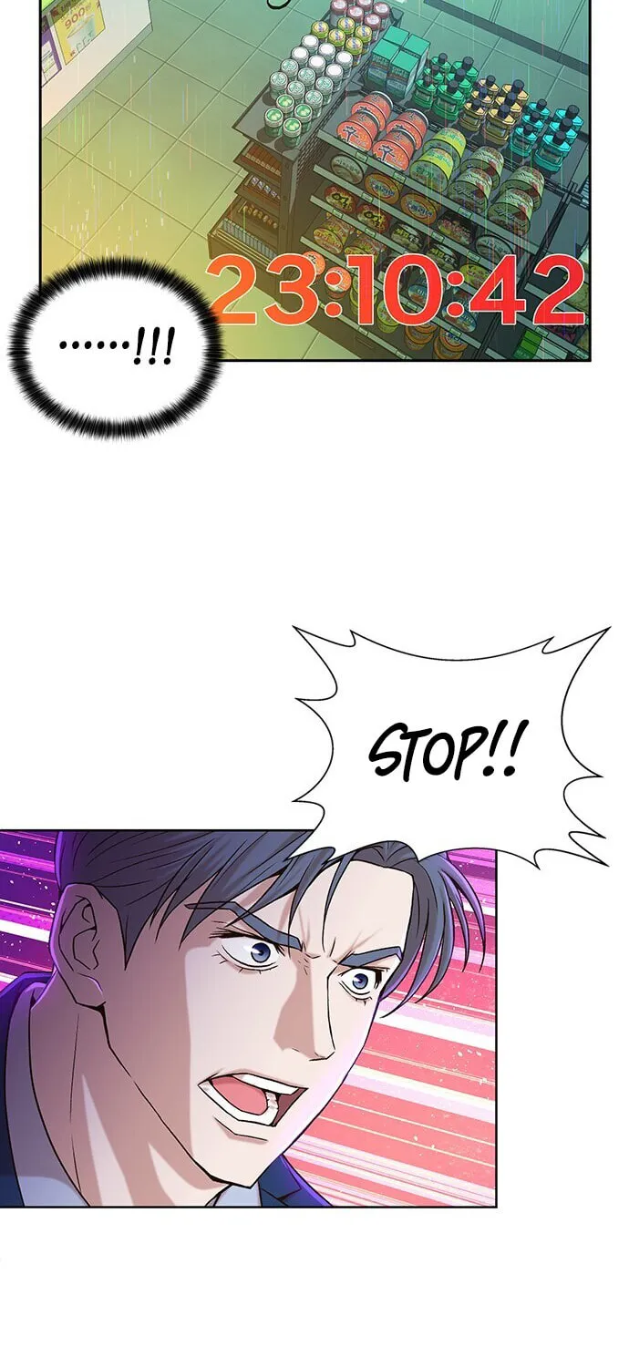 Judge Lee Han Young Chapter 25 page 54 - 
