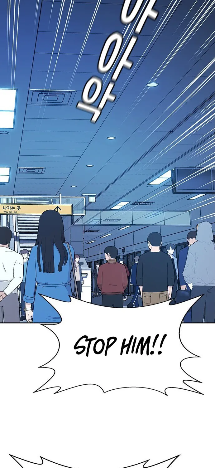 Judge Lee Han Young Chapter 25 page 57 - 