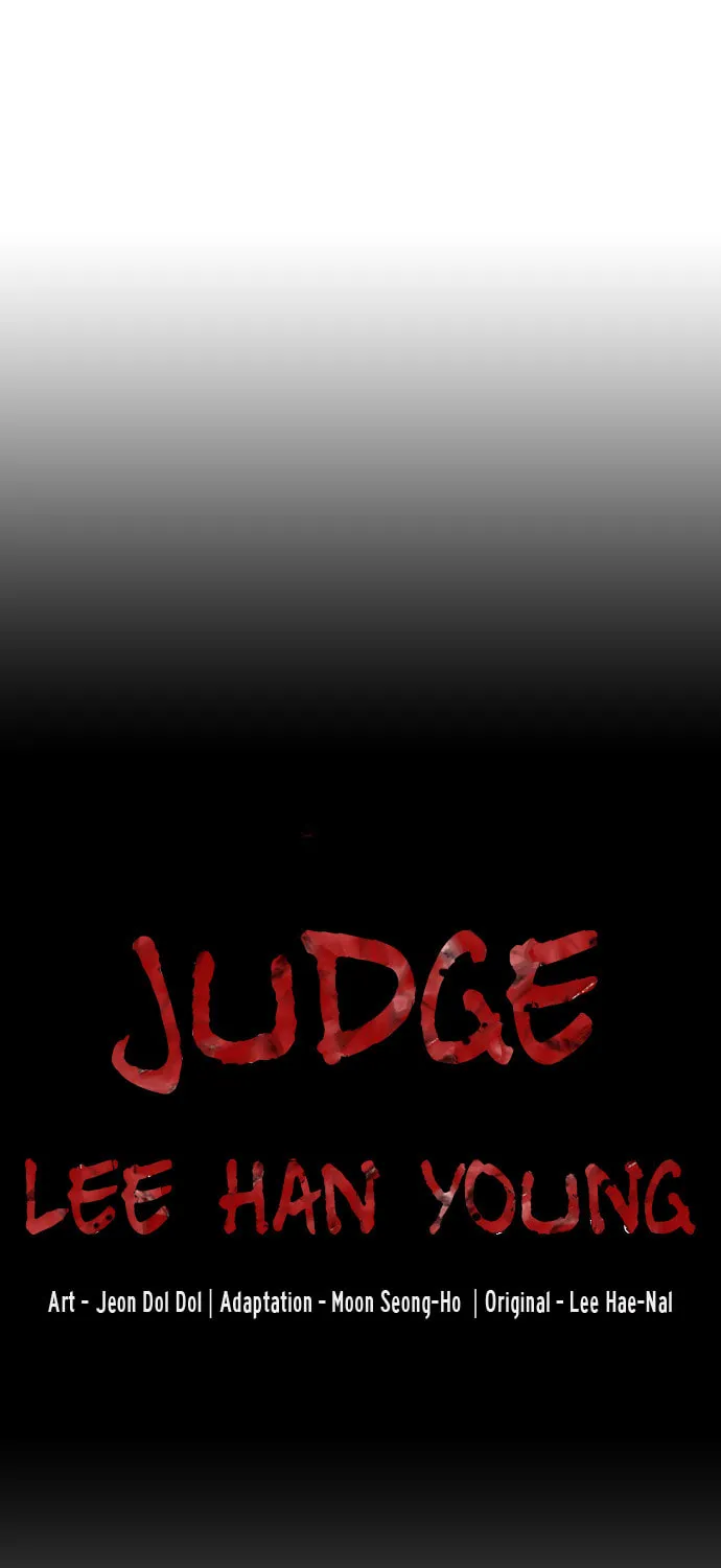 Judge Lee Han Young Chapter 26 page 17 - 