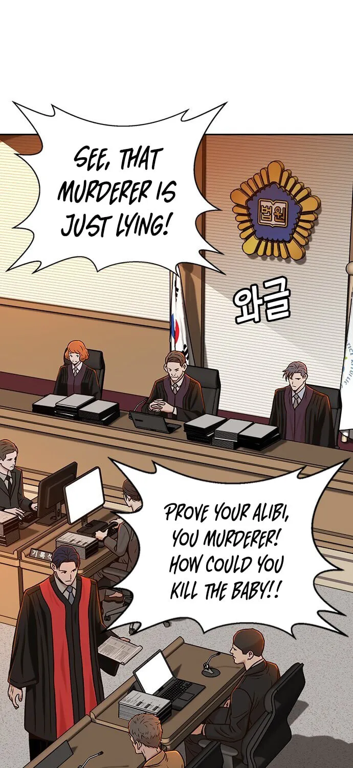 Judge Lee Han Young Chapter 26 page 23 - 
