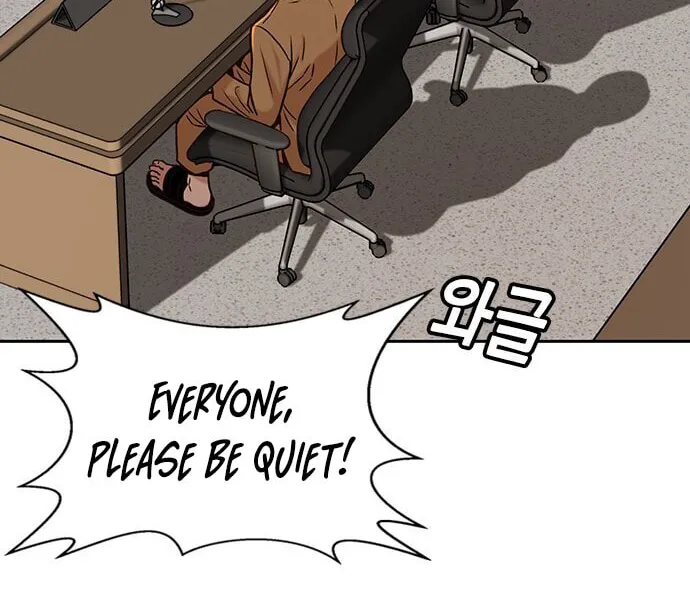 Judge Lee Han Young Chapter 26 page 24 - 