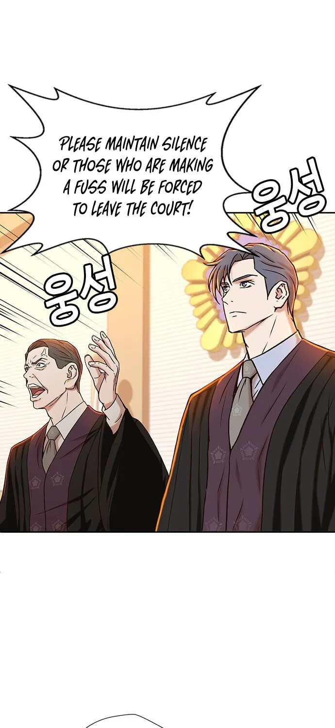 Judge Lee Han Young Chapter 26 page 25 - 