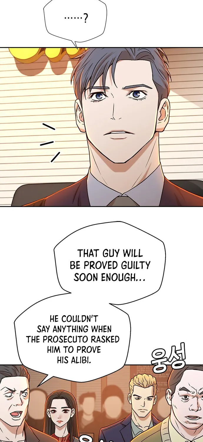 Judge Lee Han Young Chapter 26 page 26 - 