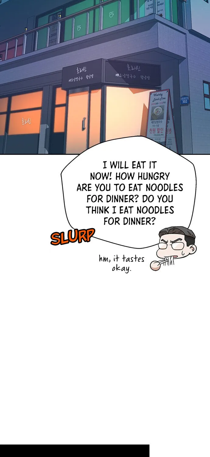 Judge Lee Han Young Chapter 26 page 60 - 