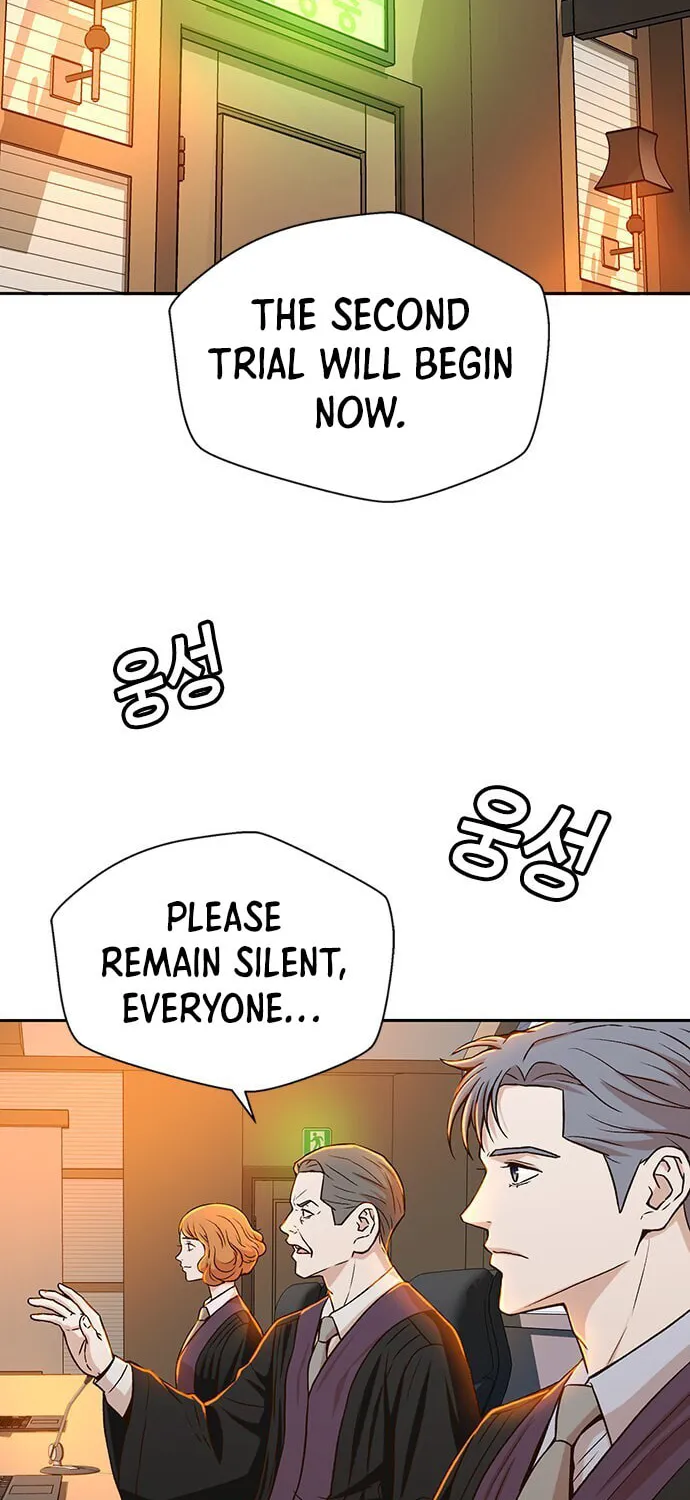 Judge Lee Han Young Chapter 26 page 62 - 
