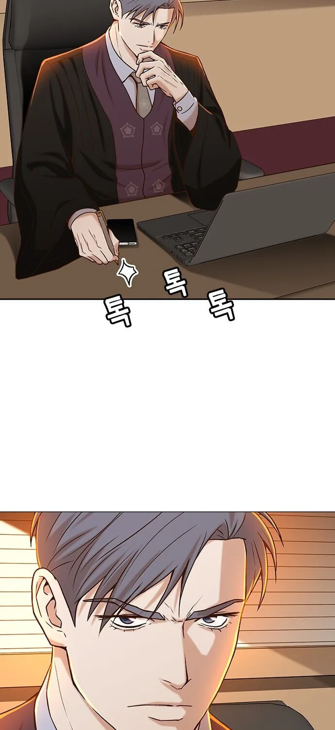 Judge Lee Han Young Chapter 26 page 69 - 