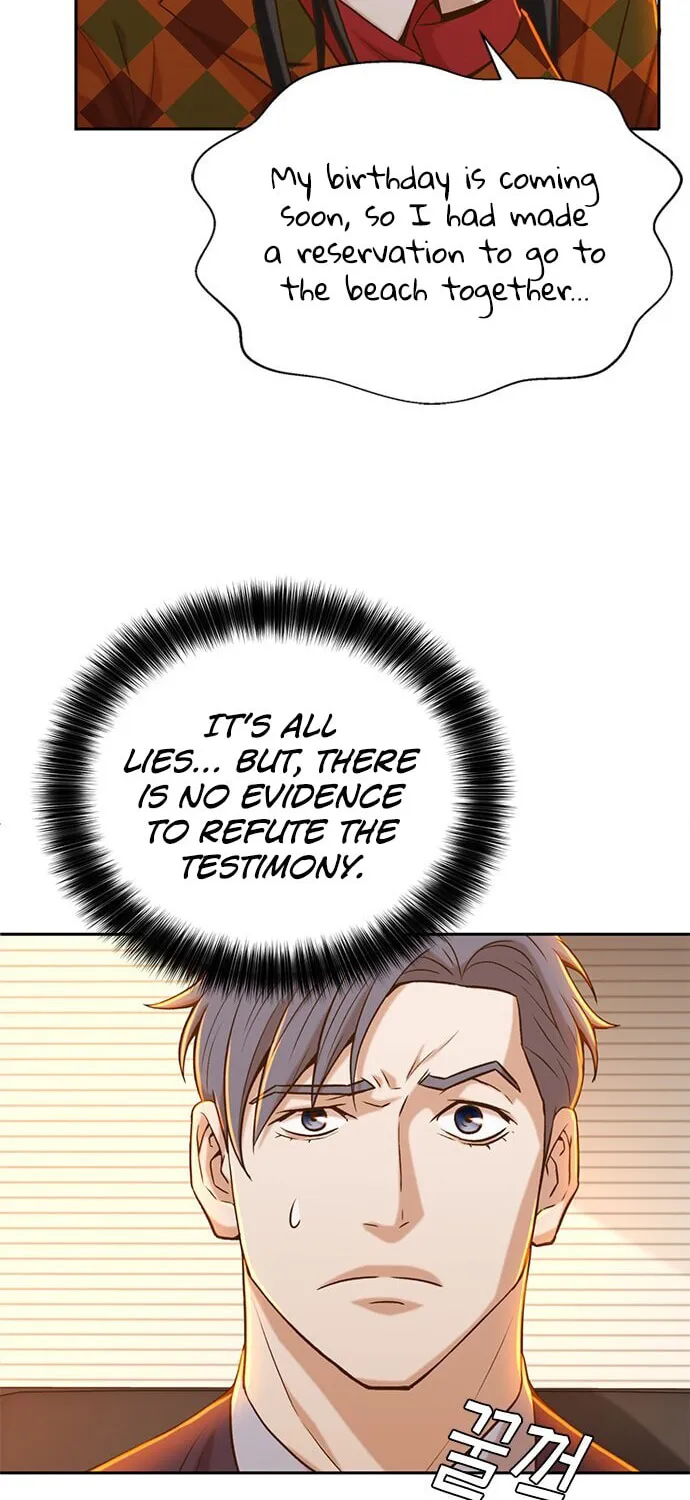 Judge Lee Han Young Chapter 27 page 17 - 