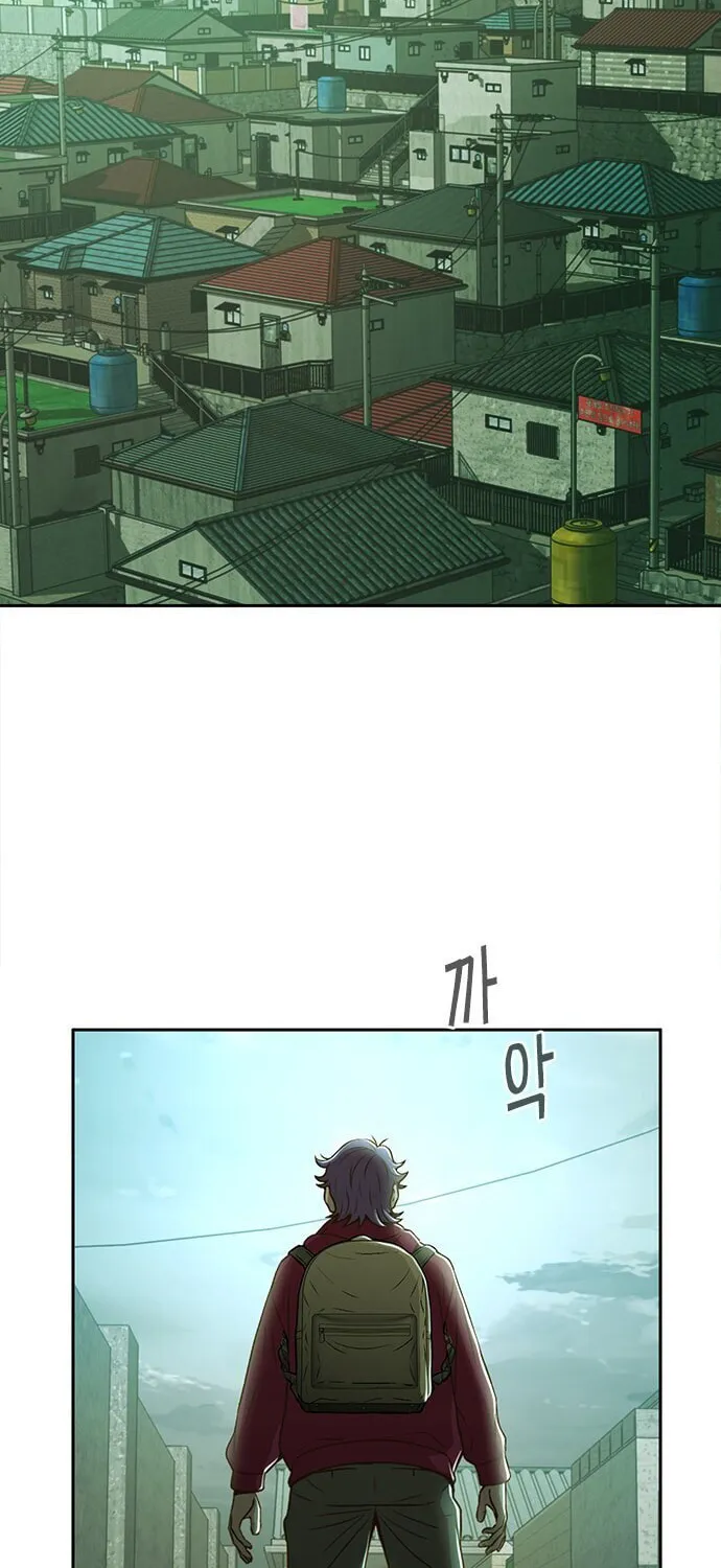 Judge Lee Han Young Chapter 27 page 22 - 