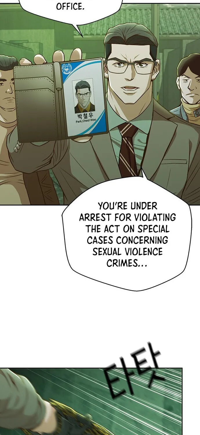 Judge Lee Han Young Chapter 27 page 27 - 