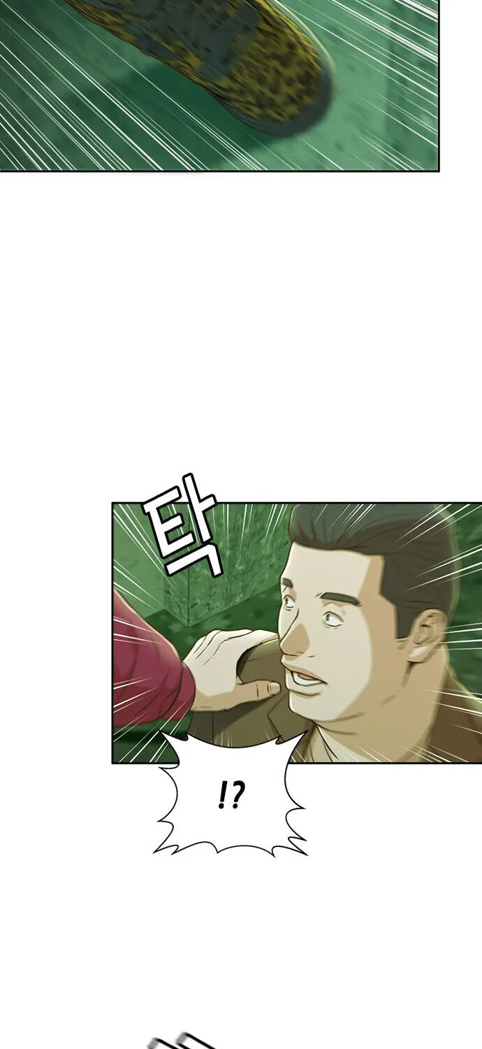 Judge Lee Han Young Chapter 27 page 28 - 