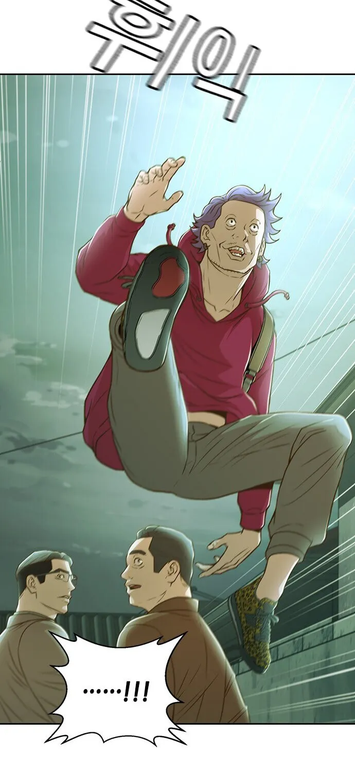 Judge Lee Han Young Chapter 27 page 29 - 