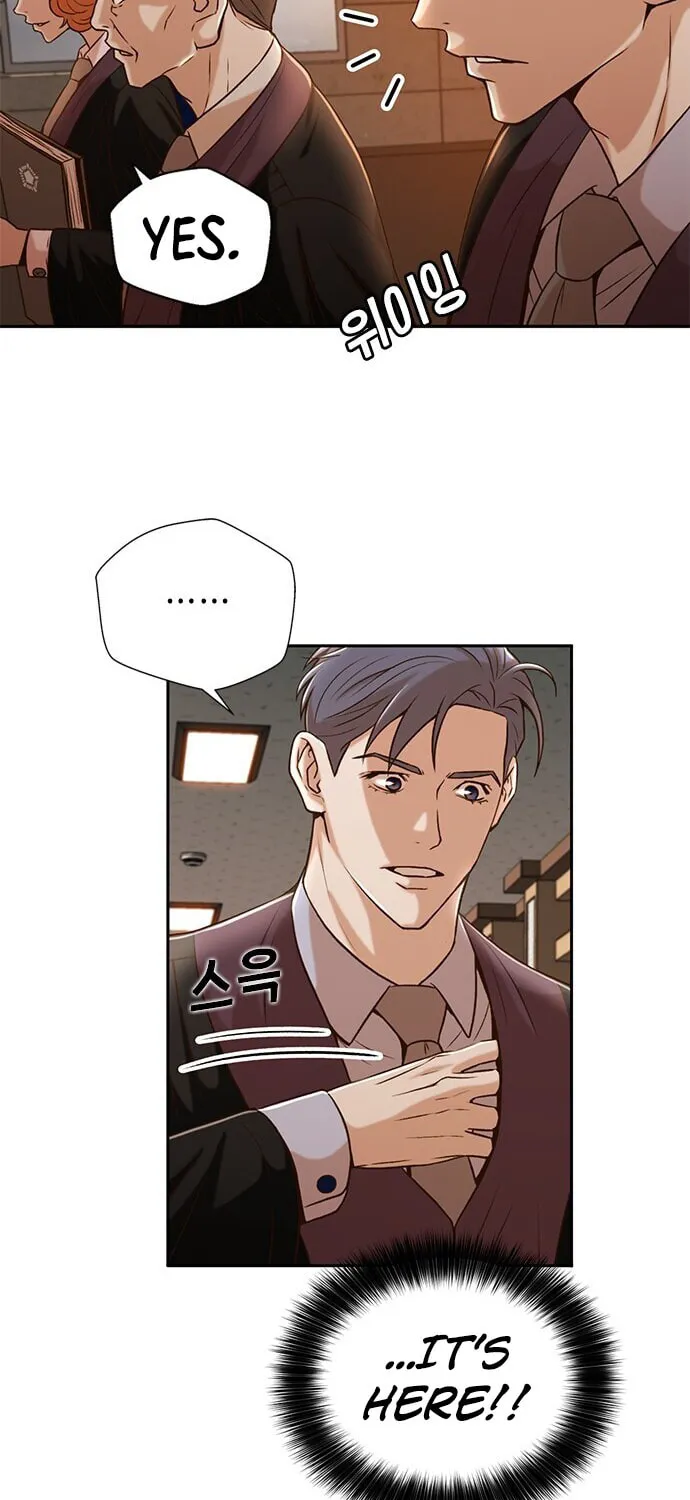 Judge Lee Han Young Chapter 27 page 47 - 