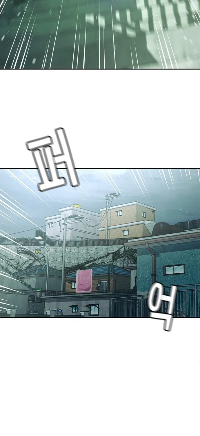 Judge Lee Han Young Chapter 27 page 59 - 