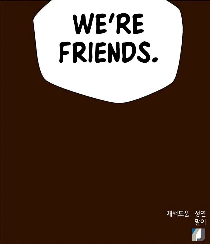 Judge Lee Han Young Chapter 28 page 102 - 