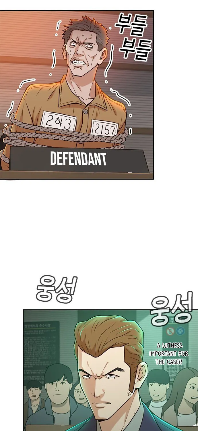 Judge Lee Han Young Chapter 28 page 47 - 