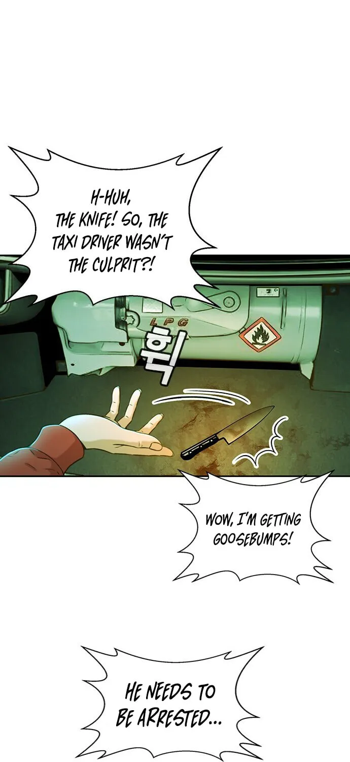 Judge Lee Han Young Chapter 28 page 72 - 