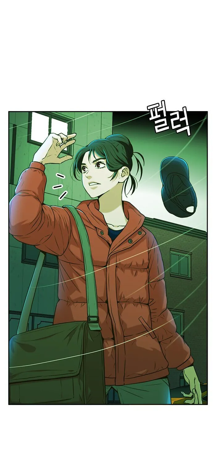 Judge Lee Han Young Chapter 28 page 75 - 