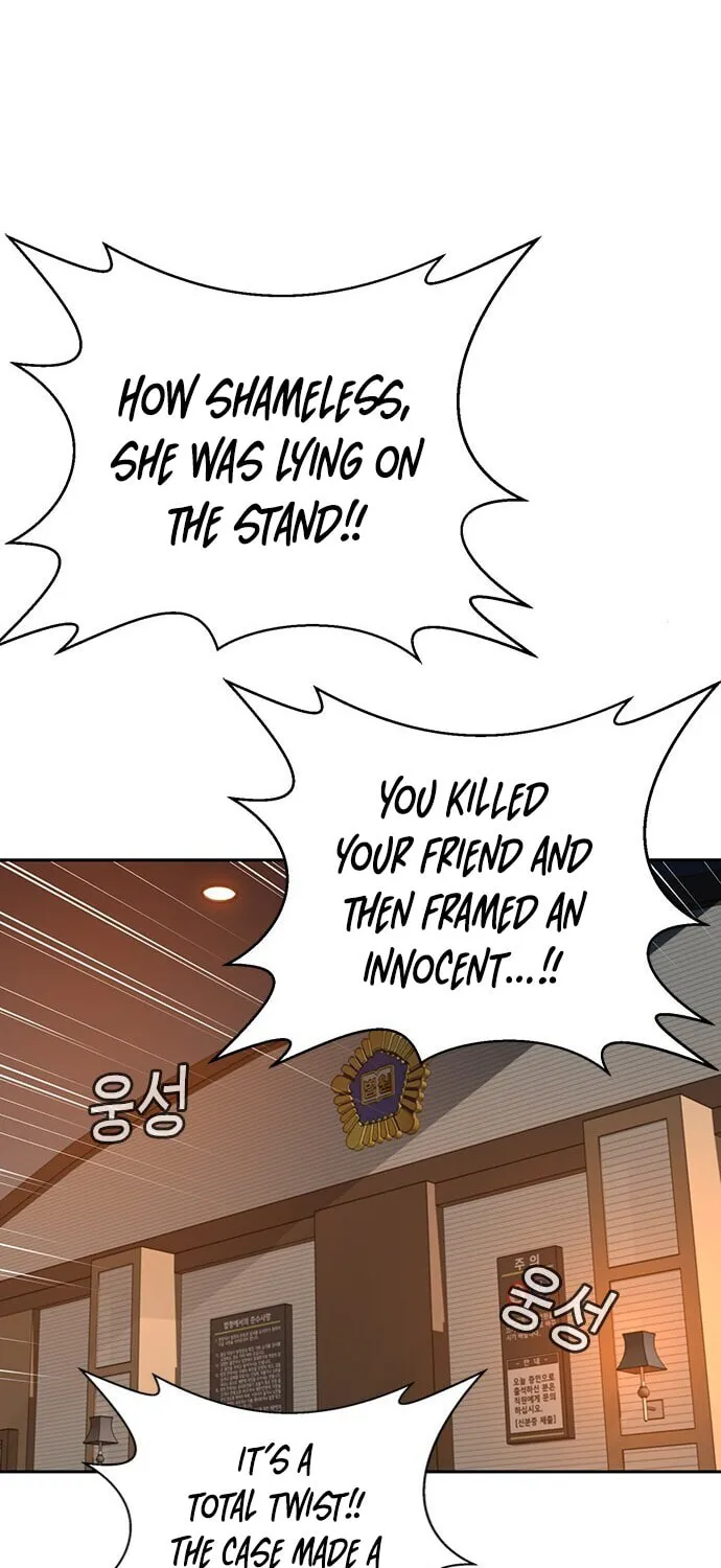 Judge Lee Han Young Chapter 28 page 79 - 