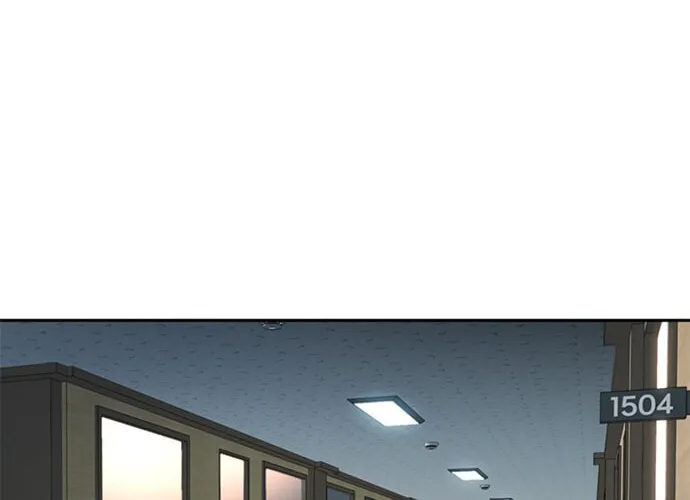 Judge Lee Han Young Chapter 29 page 103 - 