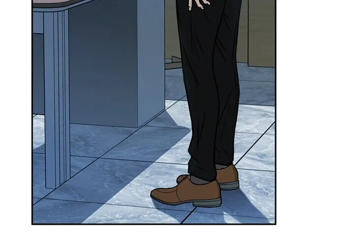 Judge Lee Han Young Chapter 29 page 106 - 