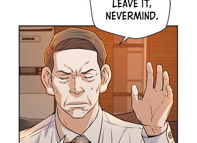 Judge Lee Han Young Chapter 29 page 25 - 