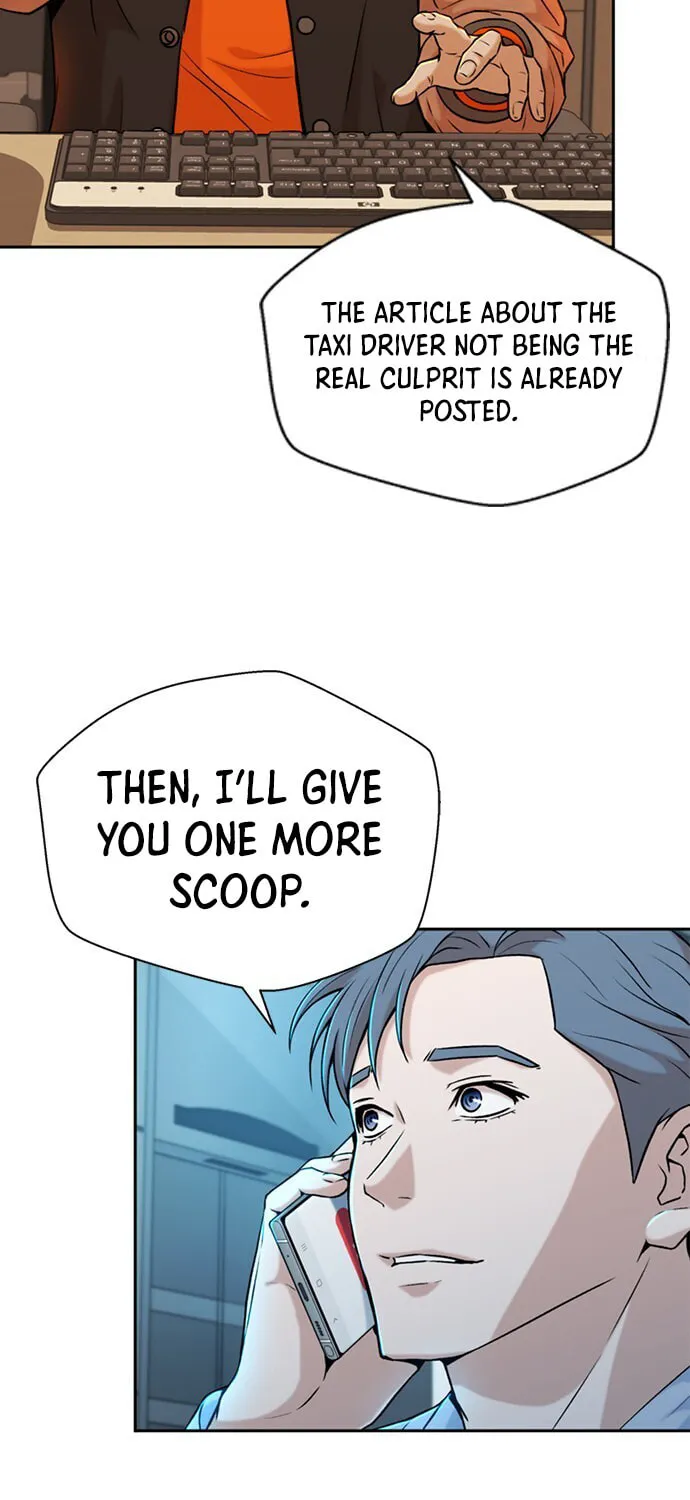 Judge Lee Han Young Chapter 29 page 6 - 