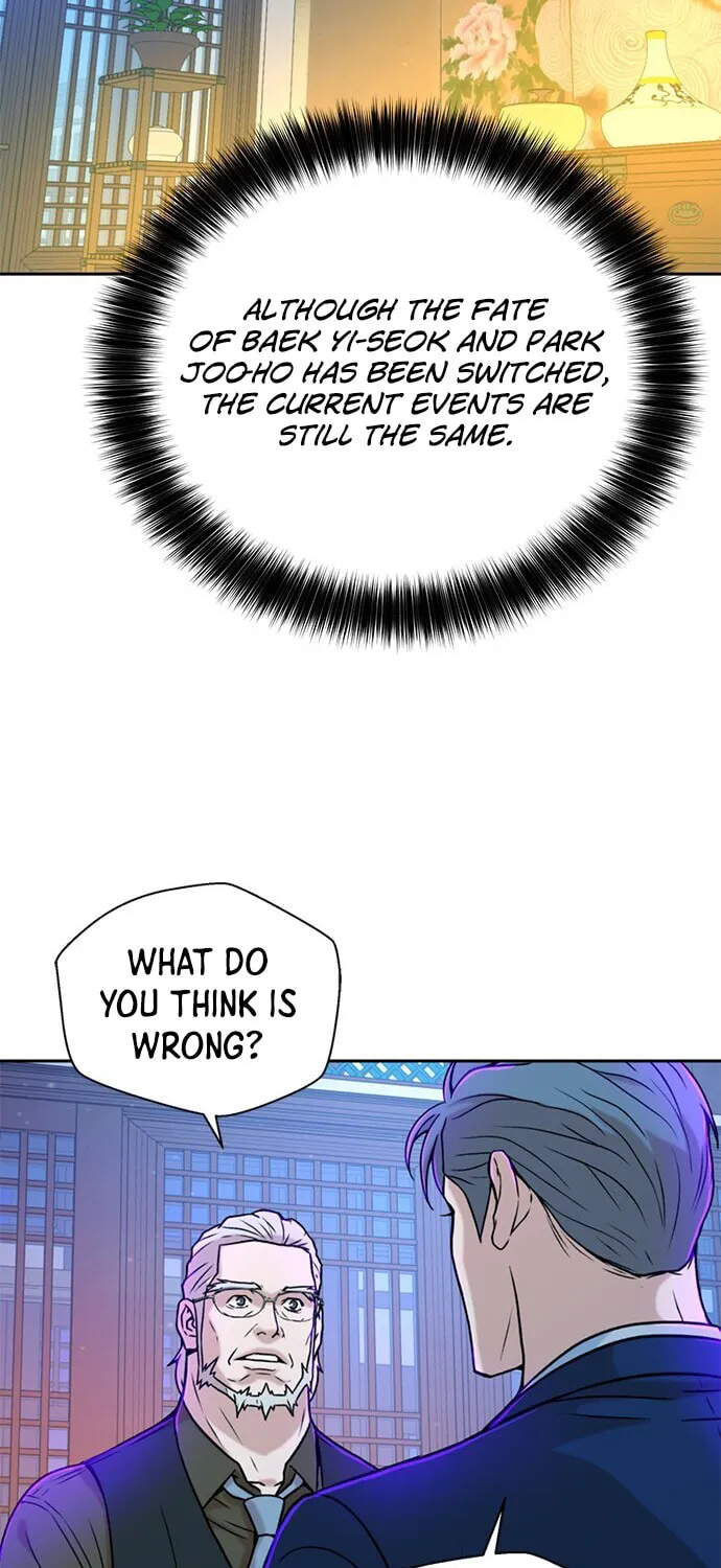 Judge Lee Han Young Chapter 29 page 69 - 