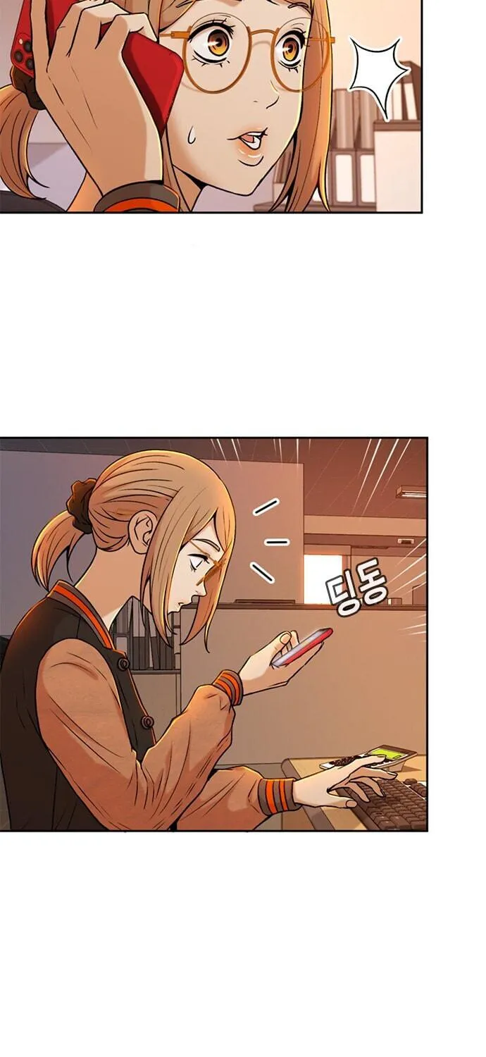 Judge Lee Han Young Chapter 29 page 8 - 