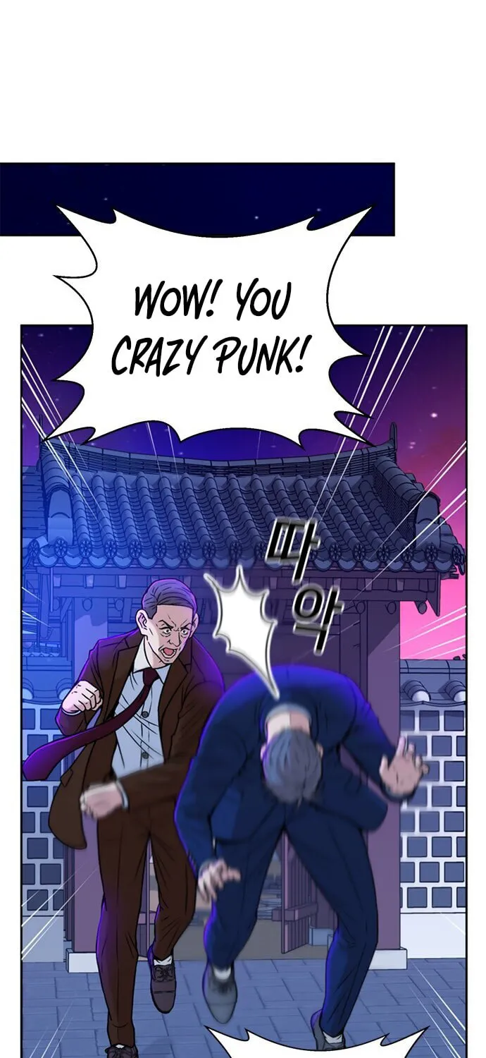 Judge Lee Han Young Chapter 29 page 83 - 