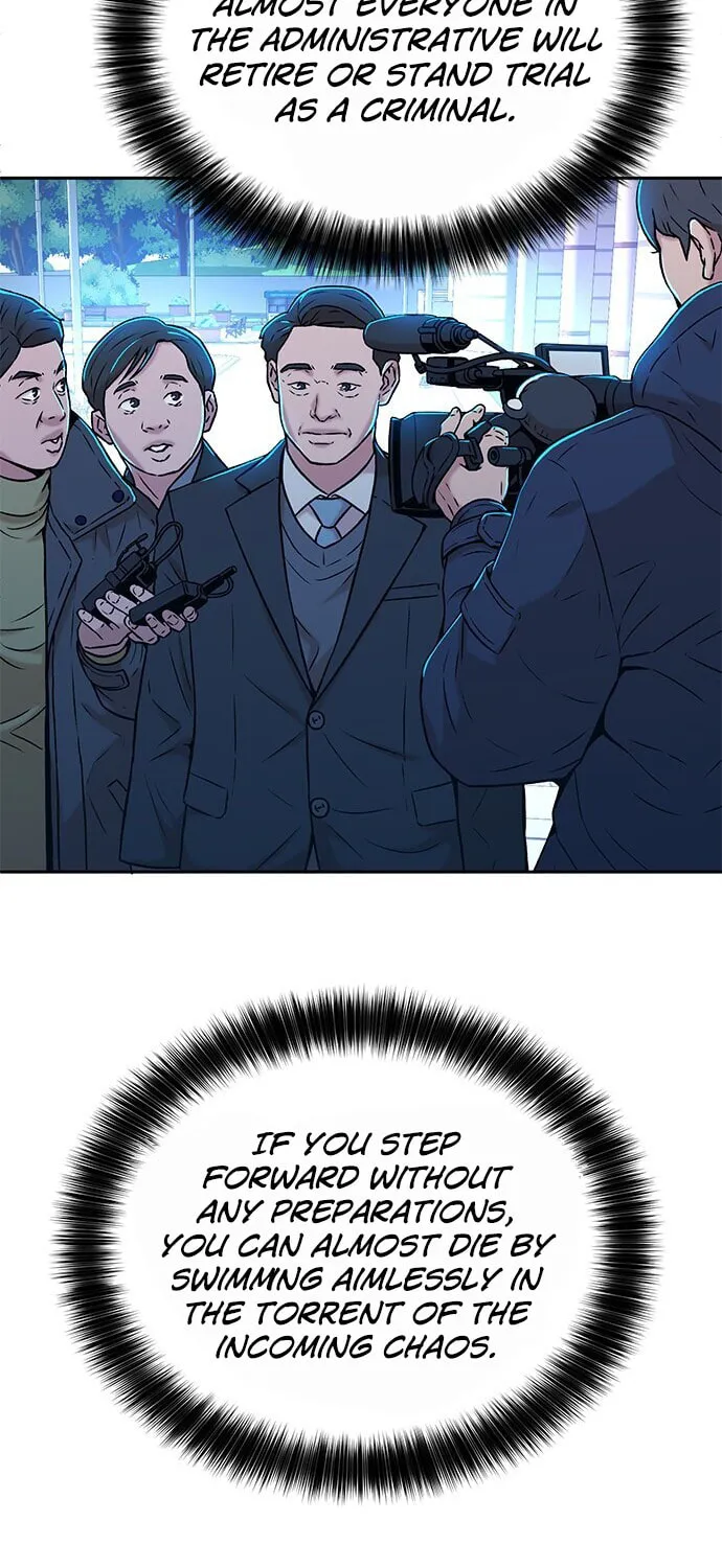 Judge Lee Han Young Chapter 29 page 89 - 