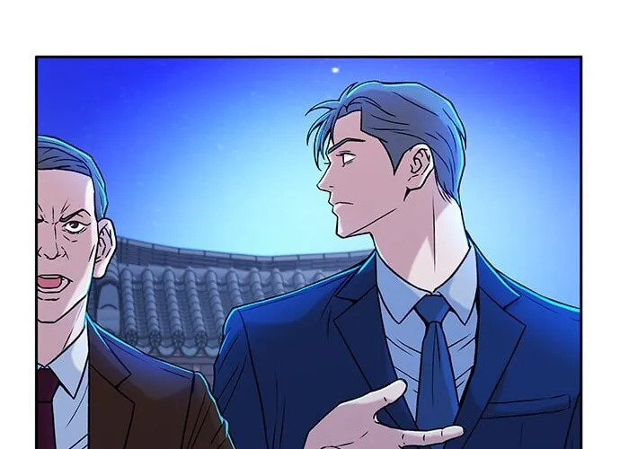 Judge Lee Han Young Chapter 29 page 90 - 