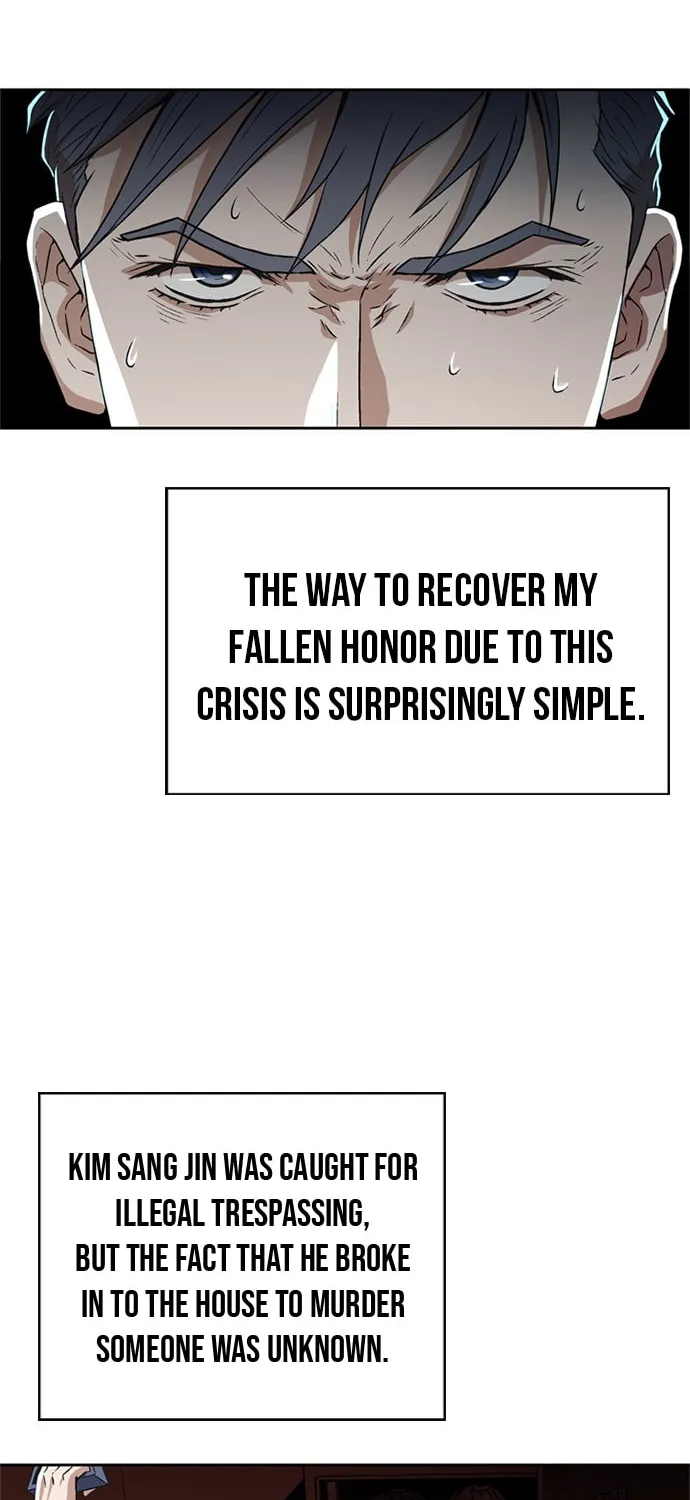 Judge Lee Han Young Chapter 3 page 41 - 