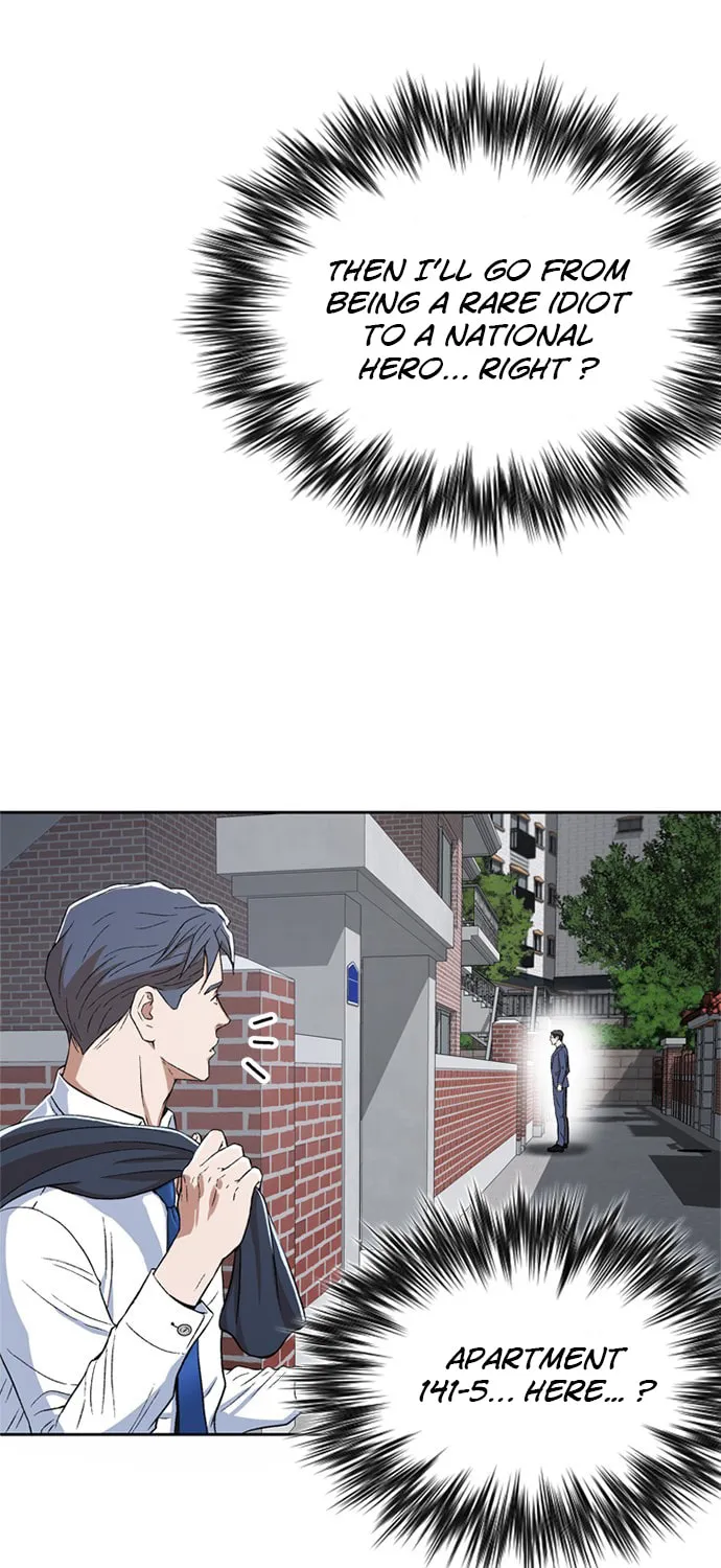 Judge Lee Han Young Chapter 3 page 46 - 