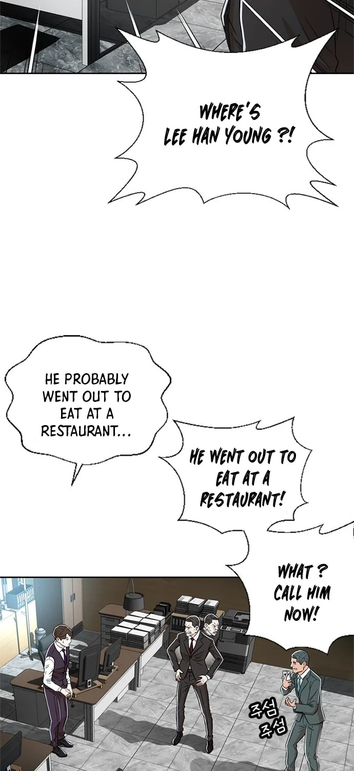 Judge Lee Han Young Chapter 3 page 56 - 