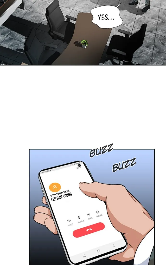 Judge Lee Han Young Chapter 3 page 57 - 