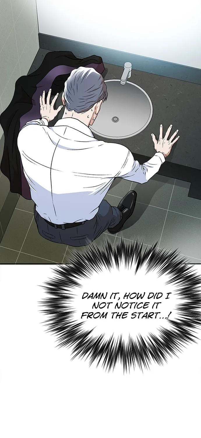 Judge Lee Han Young Chapter 3 page 8 - 
