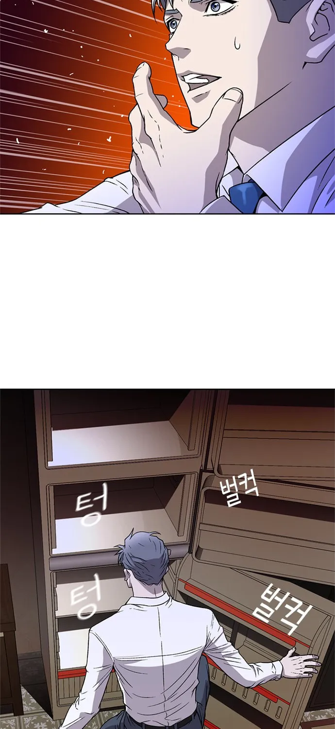 Judge Lee Han Young Chapter 3 page 89 - 