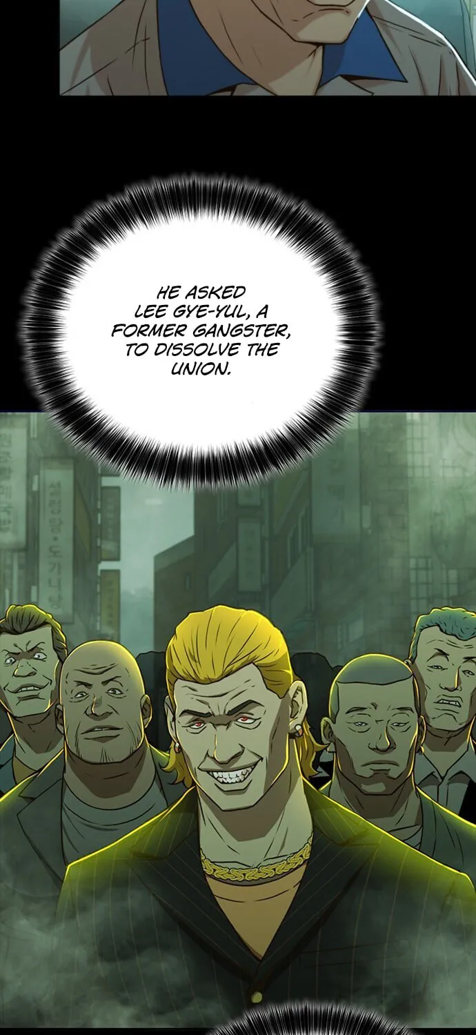 Judge Lee Han Young Chapter 30 page 101 - 