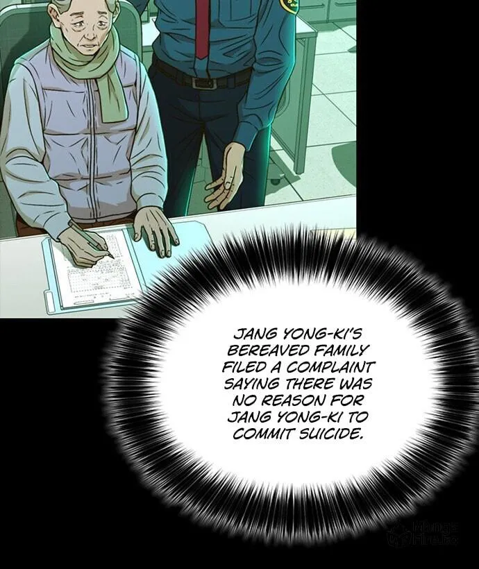 Judge Lee Han Young Chapter 30 page 109 - 