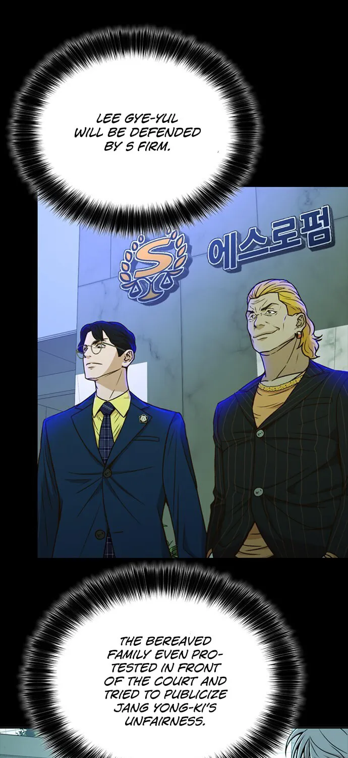 Judge Lee Han Young Chapter 30 page 110 - 