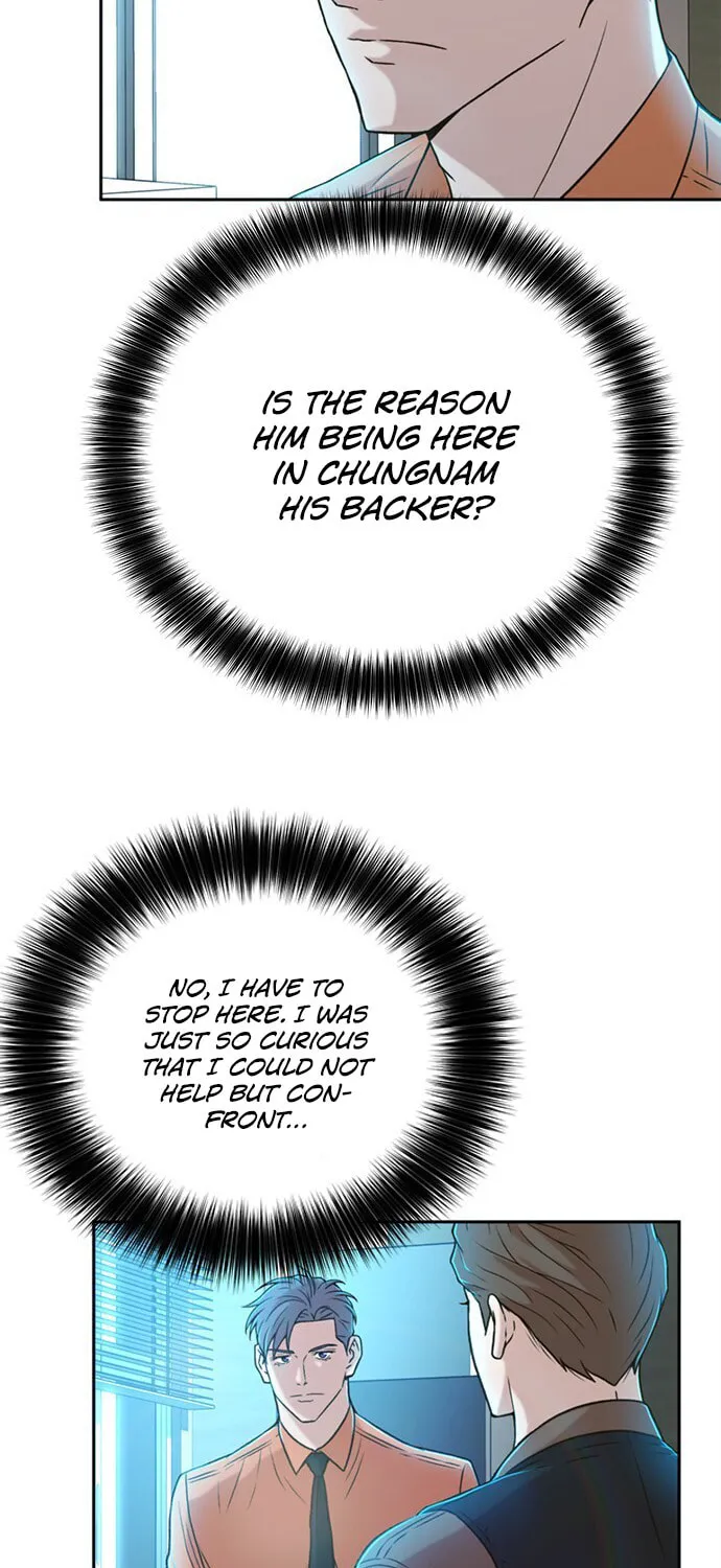 Judge Lee Han Young Chapter 30 page 12 - 